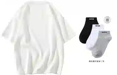 SCRM T