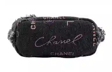 Chanel 22P Max Bucket Bag Black