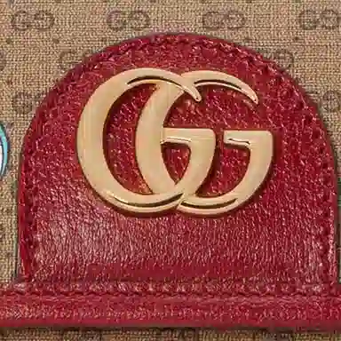 Gucci x Doraemon Chest Bag