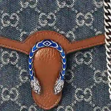 GUCCI Dionysus Logo