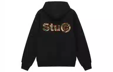 Stussy SS23 C. Hoodie Logo