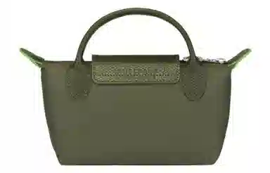 LONGCHAMP Le Pliage Green 17