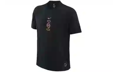 Nike DRI-FIT SS23 T