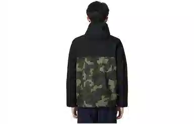 Jack Wolfskin Logo