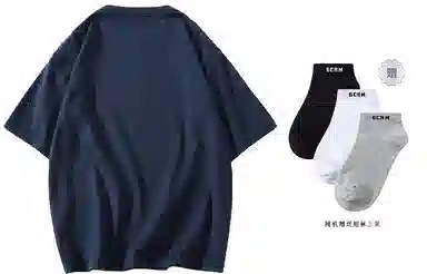 SCRM T