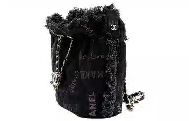 Chanel 22P Max Bucket Bag Black