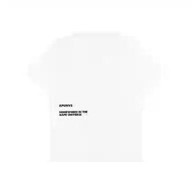 Aape SS23 T