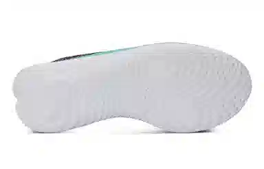 Under Armour Flow Velociti Wind 2