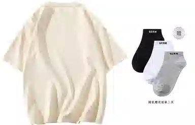 SCRM T