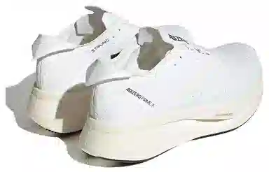 adidas Adizero Prime X