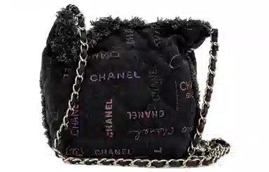 Chanel 22P Max Bucket Bag Black