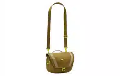 Nike Olive Waist Bag