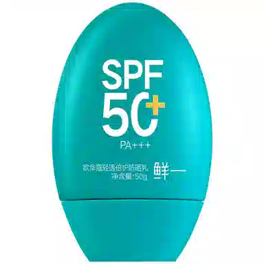 SPF50+PA++ 123