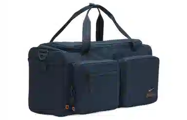 Nike Utility Power Backpack