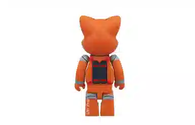 BERBRICK NYBRICK Space Cat 100