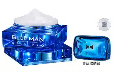 20g