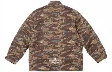 Supreme SS23 Week6 STUDDED BDU JACKET