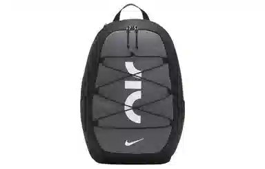 Nike Air Backpack Black Grey