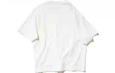 nautica white sail SS23 T