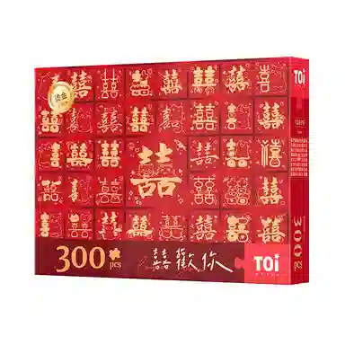 TOI 300pcs