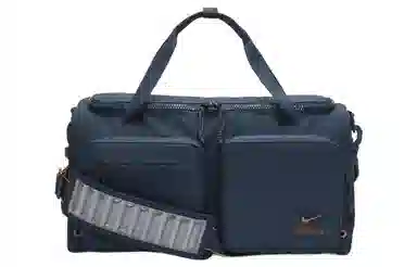Nike Utility Power Backpack