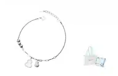 DAISY BEAUTY S925