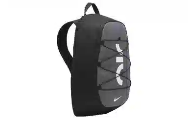 Nike Air Backpack Black Grey