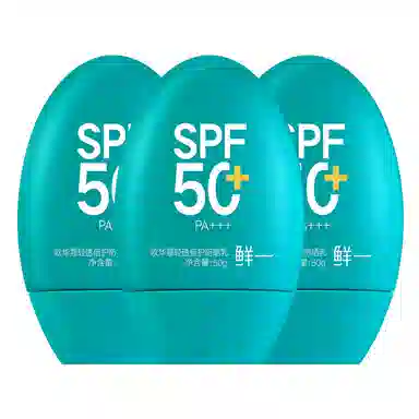 SPF50+PA++ 123