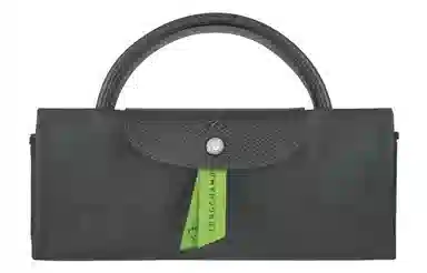 LONGCHAMP Le Pliage Green 45