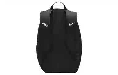 Nike Air Backpack Black Grey