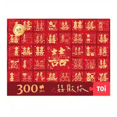 TOI 300pcs