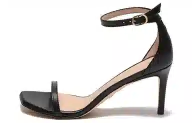 stuart weitzmanSW 7.5cm