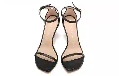 stuart weitzmanSW 7.5cm