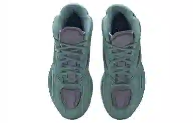 Reebok Premier Road Modern Green