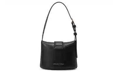 Charles & Keith Gabine