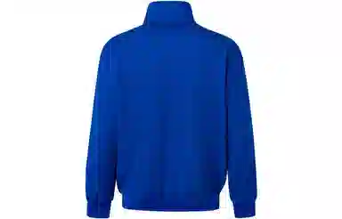 adidas originals Track Top