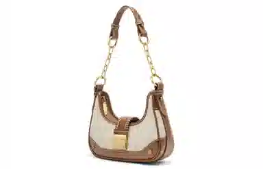 Charles & Keith Canvas Chain Shoulder Bag