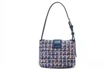 Charles & Keith Gabine