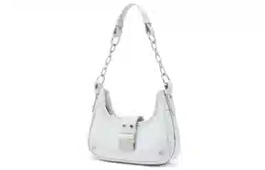 Charles & Keith Canvas Chain Shoulder Bag