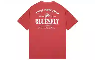 BLUESFLY T