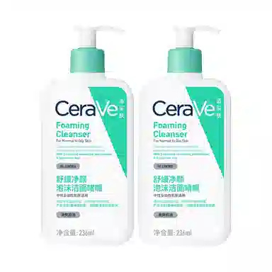 CeraVe Foaming Cleanser