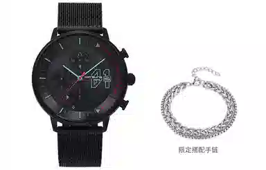 xingyunshix MZTKN-23