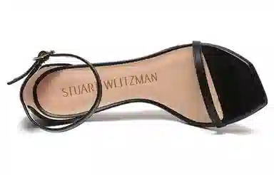 stuart weitzmanSW 7.5cm