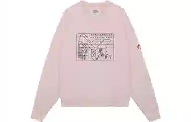 Cav Empt