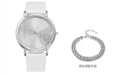 xingyunshix MZTKN-114