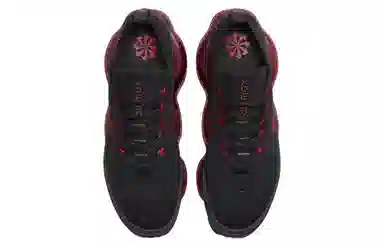 Nike Air Max Scorpion Black Red