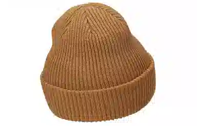 Nike Beanie Brown