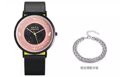 xingyunshix MZTKN-133