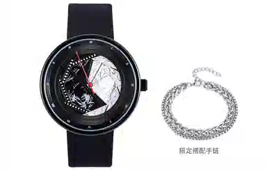 xingyunshi MZTKN-135