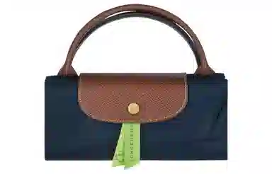 LONGCHAMP Le Pliage Original